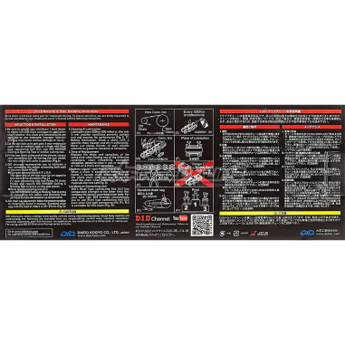 CADENA 525 DORADA JT Z3, CON XRING Y REFORZADA "SPORTBIKE"