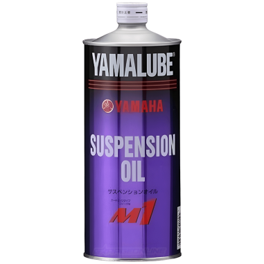 YAMALUBE SUSPENSION OIL M1 - Envío a todo el País