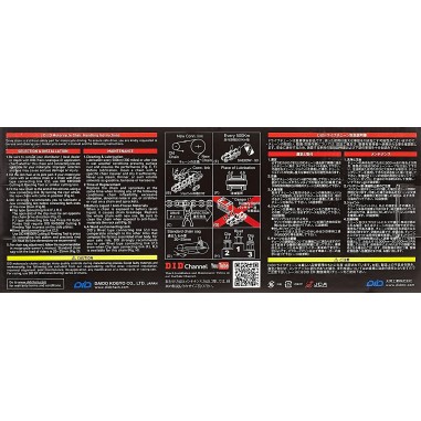 CADENA DID 520-120 DORADA VX3, CON XRING Y REFORZADA "SPORTBIKE" SEGURO CLIP