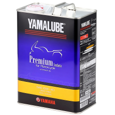 ACEITE YAMALUBE PREMIUM 10W40 - Envío a todo el País