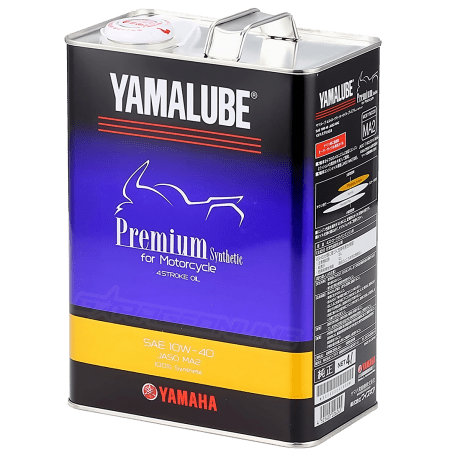 ACEITE YAMALUBE PREMIUM 10W40 - Envío a todo el País