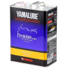 ACEITE YAMALUBE PREMIUM 10W40 - Envío a todo el País