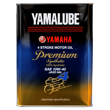 ACEITE YAMALUBE PREMIUM 10W40 - Envío a todo el País
